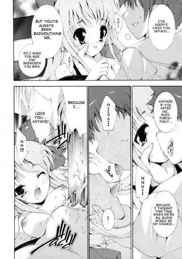[Yuiga Naoha] Osananajimi no Jakuten (decensored) Fhentai - Page 12