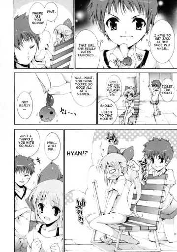 [Yuiga Naoha] Osananajimi no Jakuten (decensored) Fhentai - Page 4