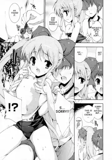 [Yuiga Naoha] Osananajimi no Jakuten (decensored) Fhentai - Page 7