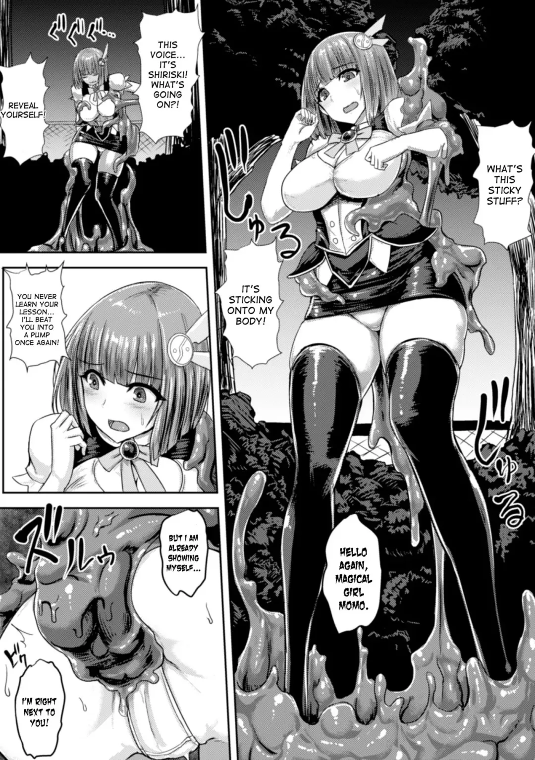 [Ishimura] Mahou Oneesan Princess Momo ~Slime Haisetsu ga Tomaranai~ | Magical Onee-san Princess Momo ~the slime excretion can't be stopped~ Fhentai - Page 7
