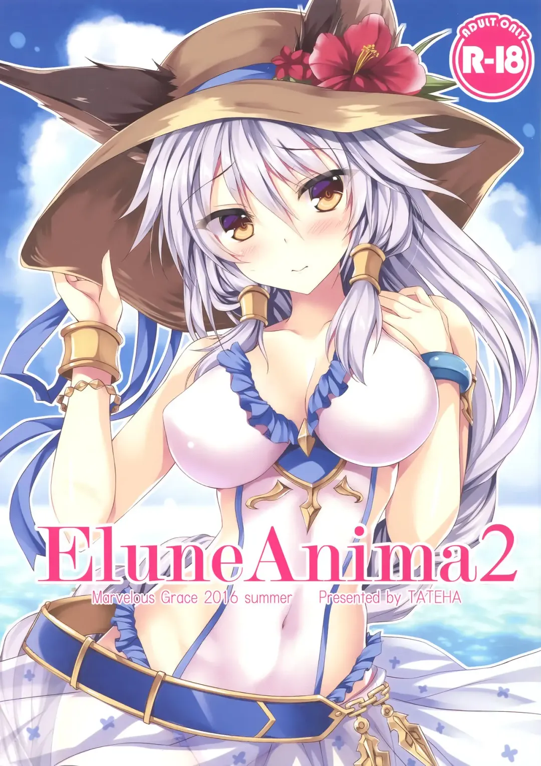 Read [Tateha] Elune Anima 2 - Fhentai.net