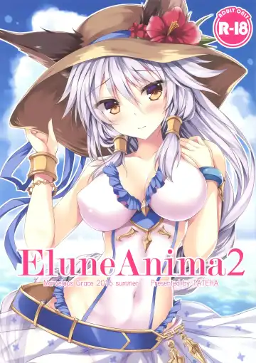 [Tateha] Elune Anima 2 - Fhentai.net