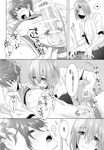 [Memeo] Juuyo-ji sugi no Kagerou Fhentai - Page 38