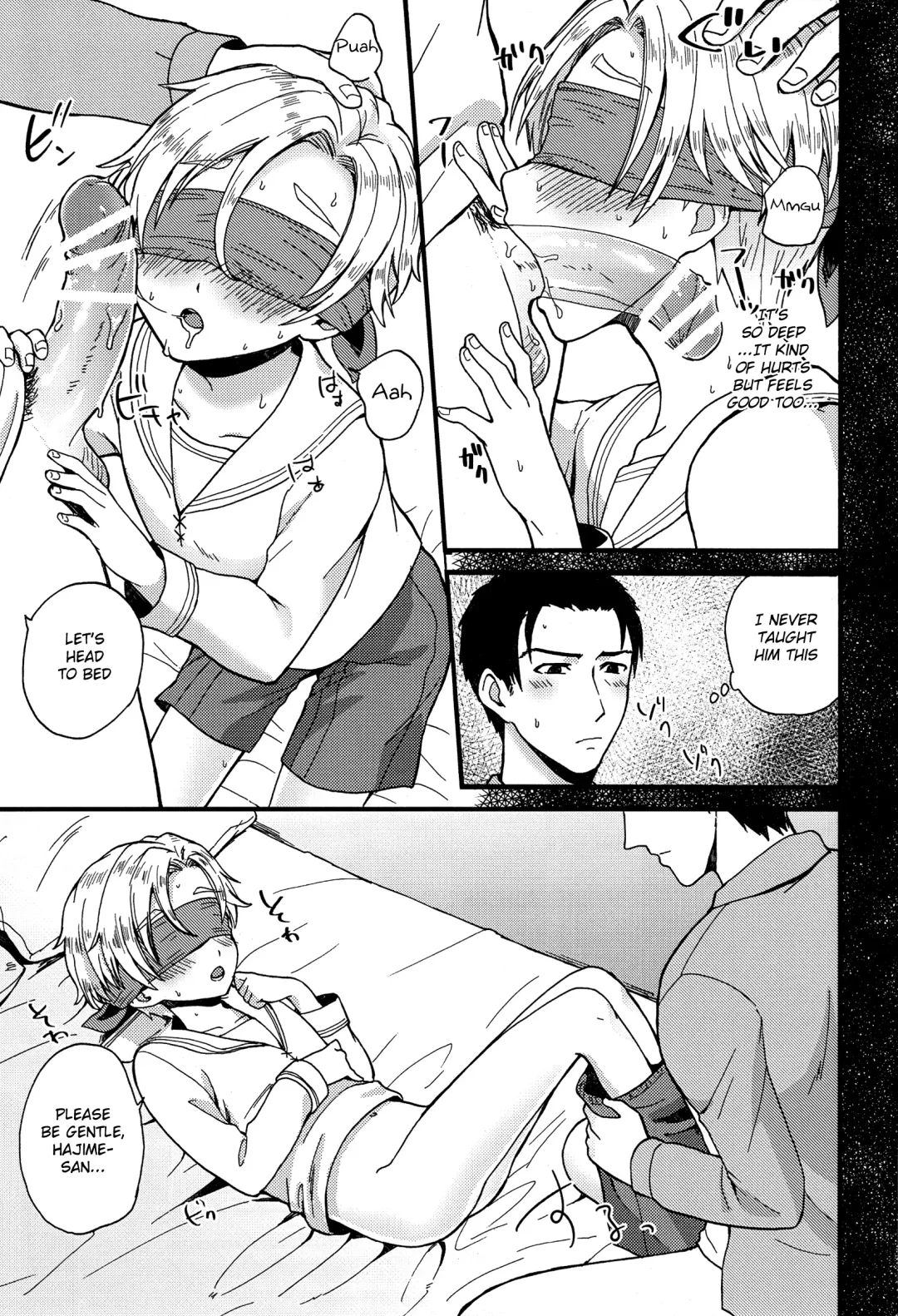 [Kugi - Yamachan] Pet Shop 2 Fhentai - Page 10