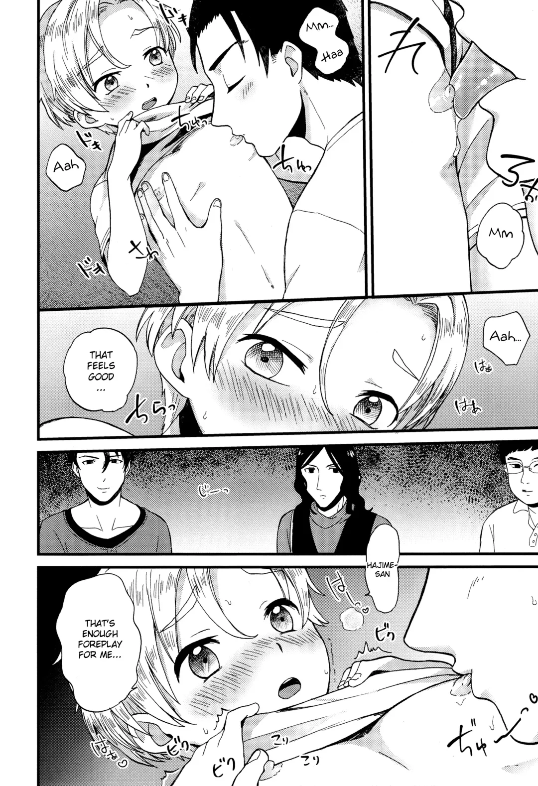 [Kugi - Yamachan] Pet Shop 2 Fhentai - Page 21