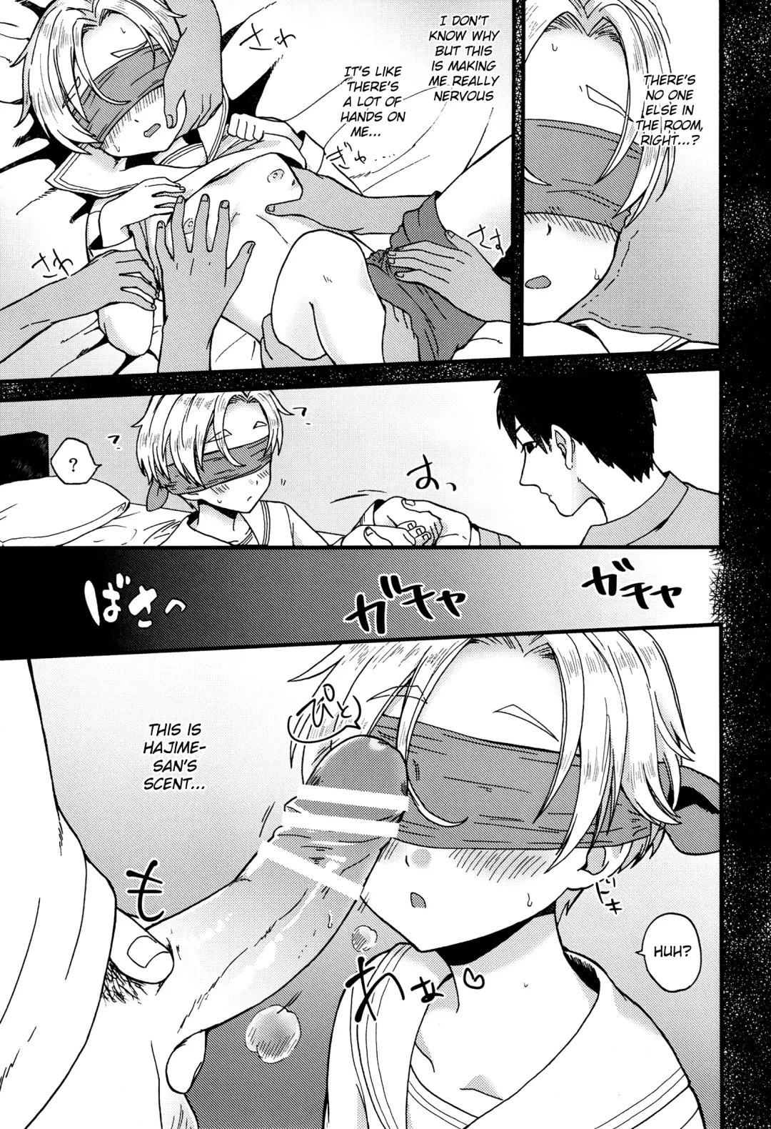 [Kugi - Yamachan] Pet Shop 2 Fhentai - Page 8