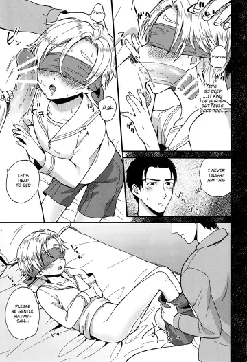 [Kugi - Yamachan] Pet Shop 2 Fhentai - Page 10