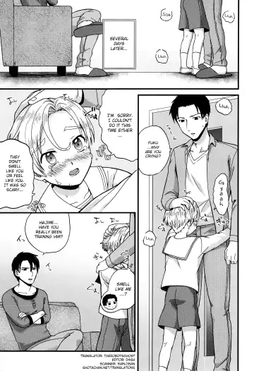 [Kugi - Yamachan] Pet Shop 2 Fhentai - Page 14