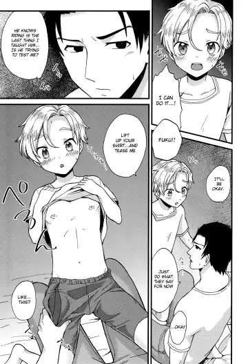 [Kugi - Yamachan] Pet Shop 2 Fhentai - Page 20