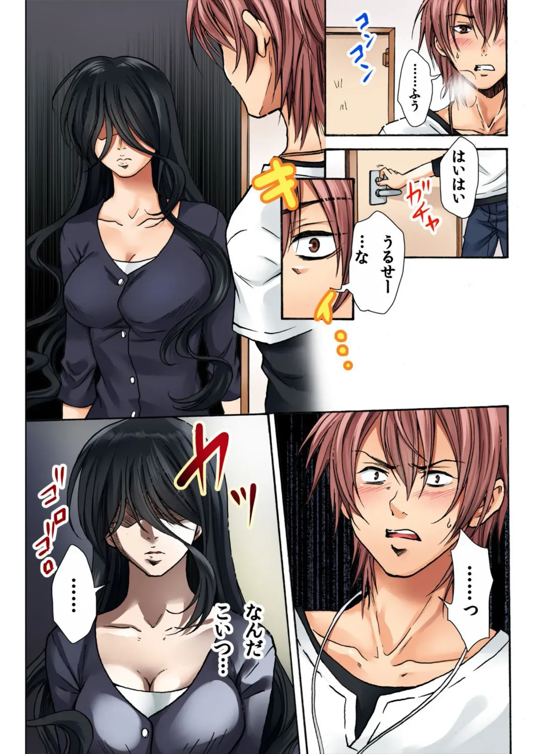 [Fujitsuna - Yukino Tsukimi] Nyotaika Penalty ~Onnanoko no Karada de Shikotama Zecchou~ 1 Fhentai - Page 7