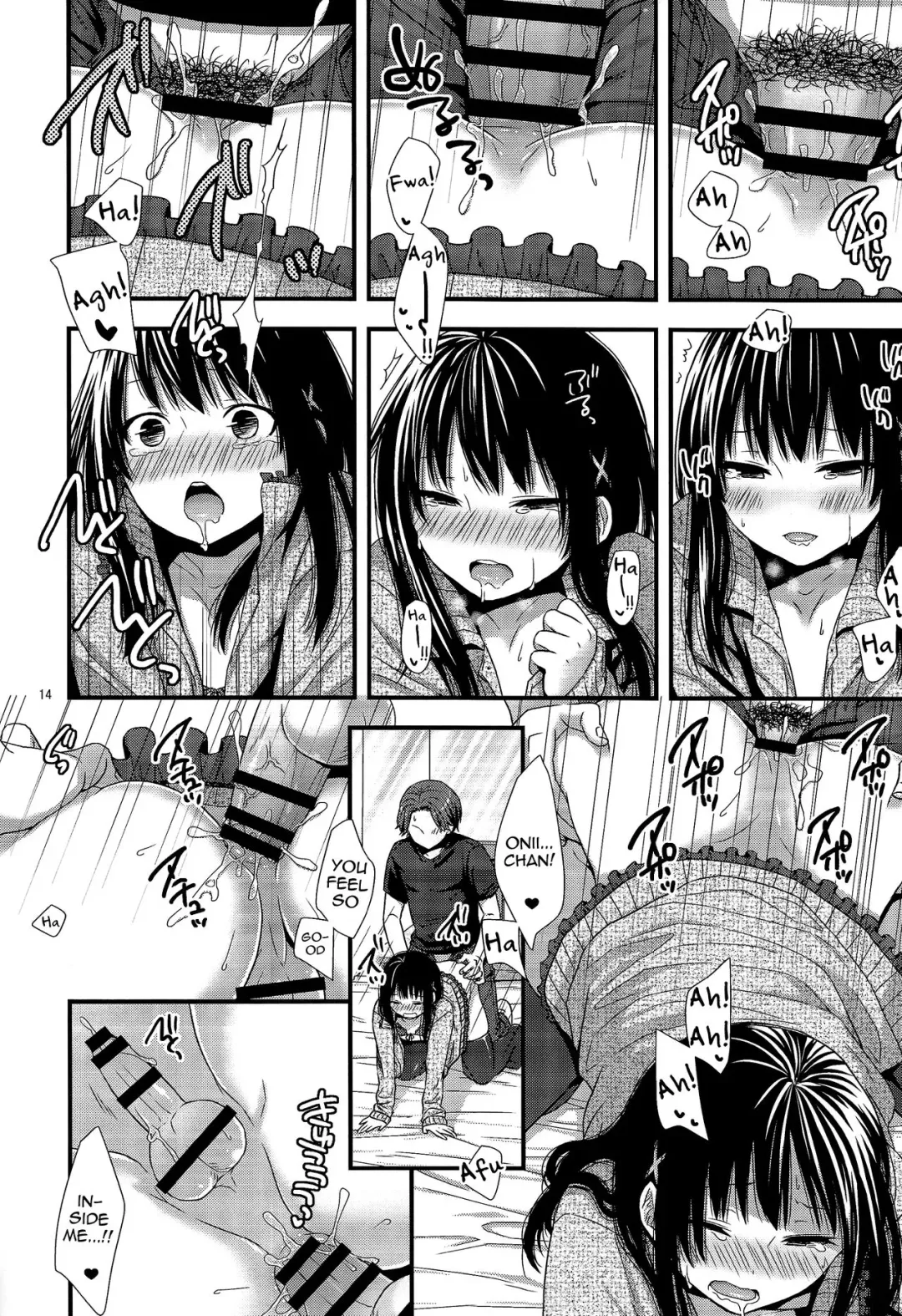[Ohaguro Dobu] Yappa Uchi no Otouto Nanka Zenzen Kawaikune-shi Fhentai - Page 13