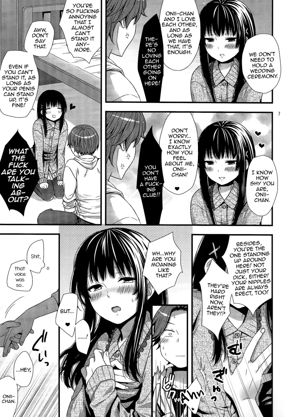 [Ohaguro Dobu] Yappa Uchi no Otouto Nanka Zenzen Kawaikune-shi Fhentai - Page 6