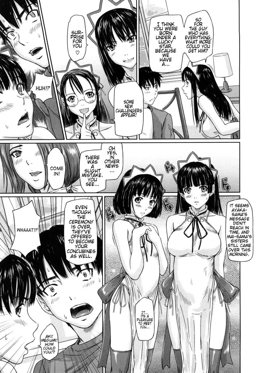 [Kisaragi Gunma] Mai Favorite Fhentai - Page 114