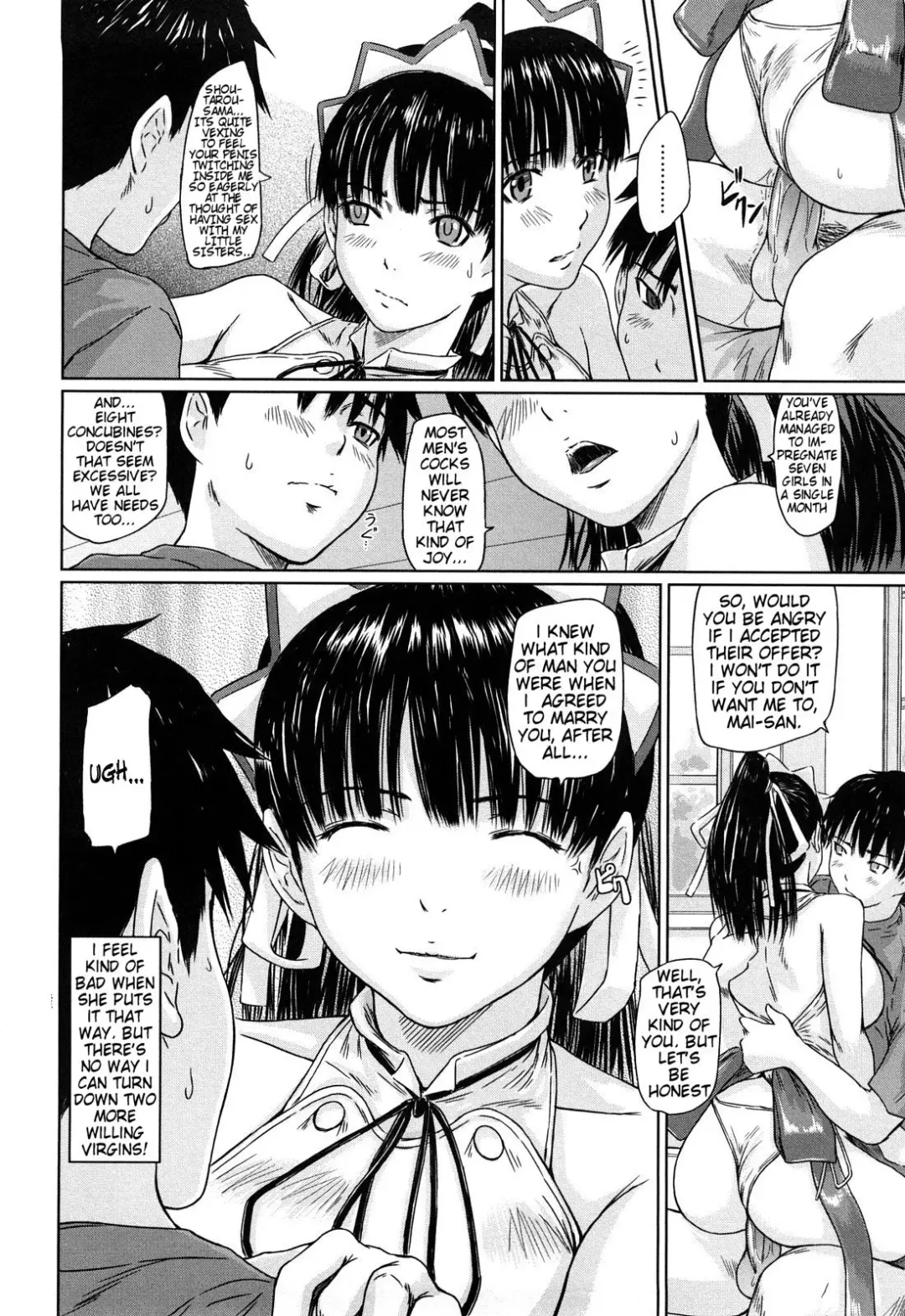 [Kisaragi Gunma] Mai Favorite Fhentai - Page 115