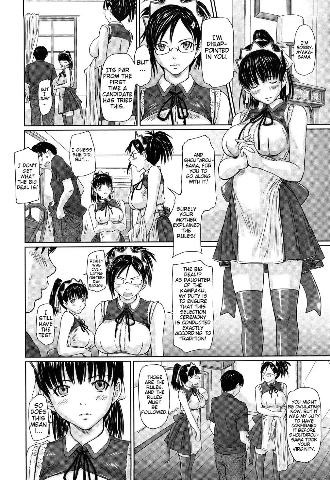 [Kisaragi Gunma] Mai Favorite Fhentai - Page 20