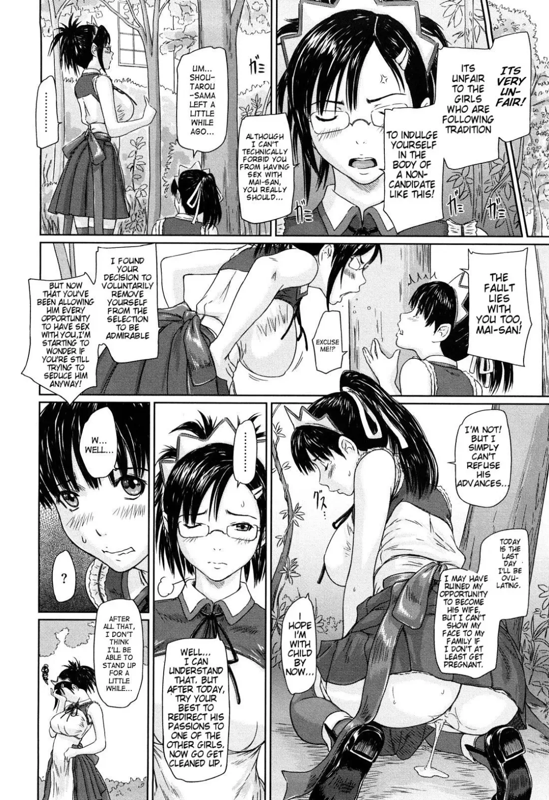 [Kisaragi Gunma] Mai Favorite Fhentai - Page 28