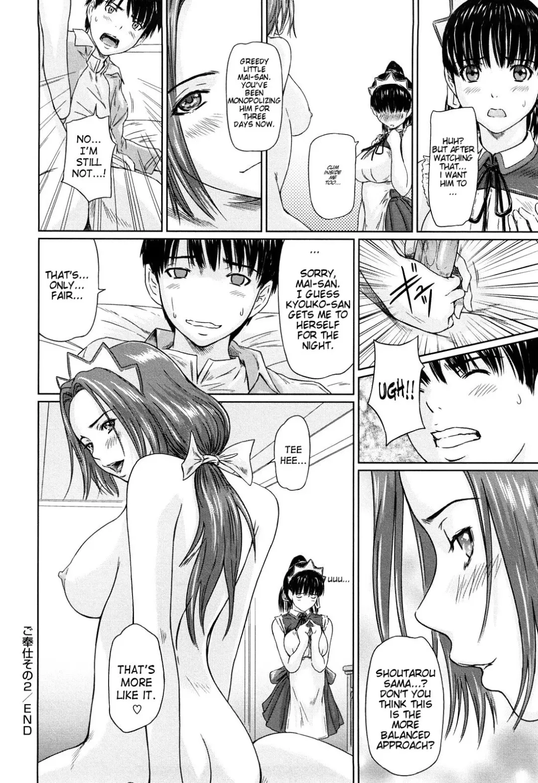 [Kisaragi Gunma] Mai Favorite Fhentai - Page 42