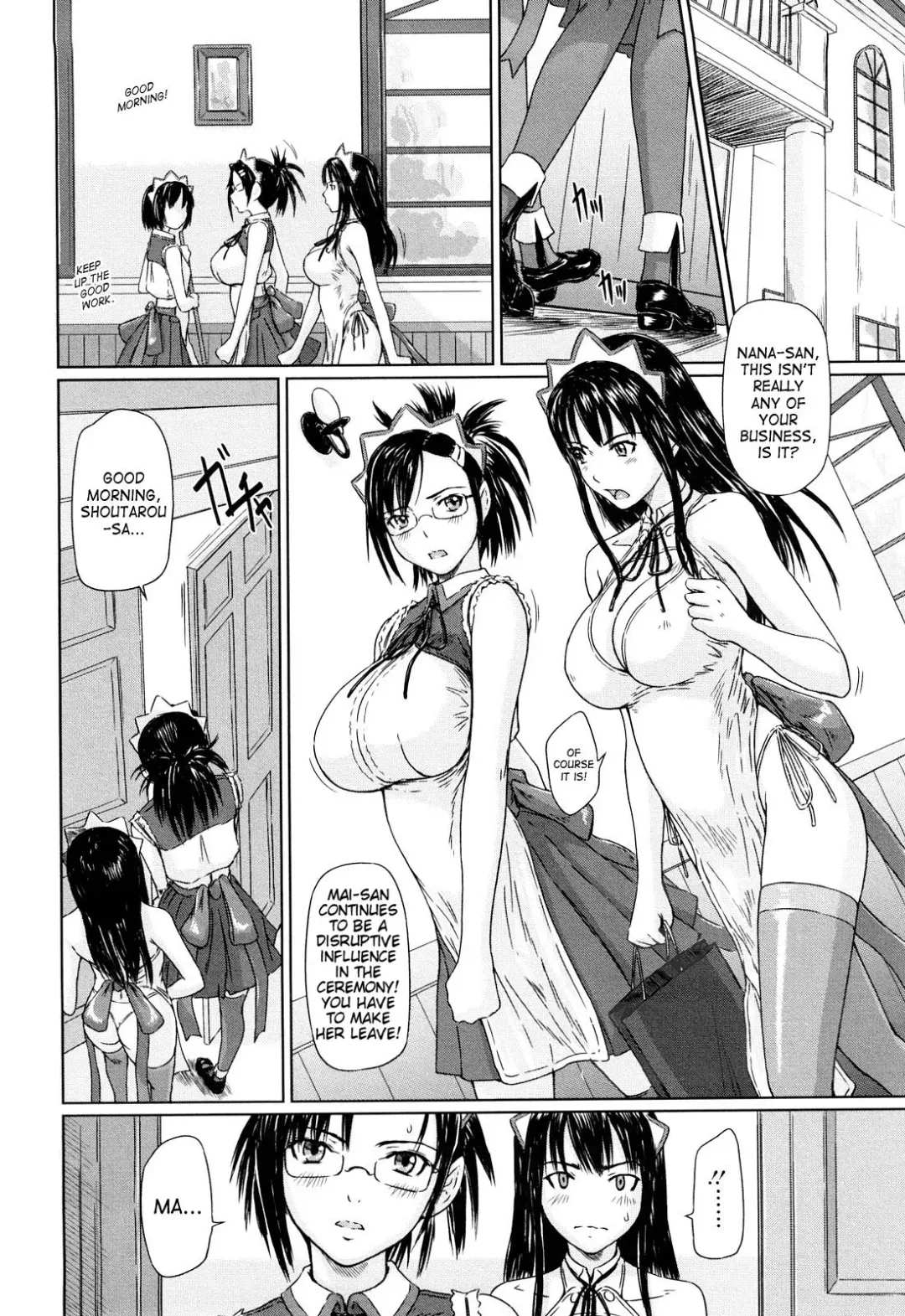 [Kisaragi Gunma] Mai Favorite Fhentai - Page 44