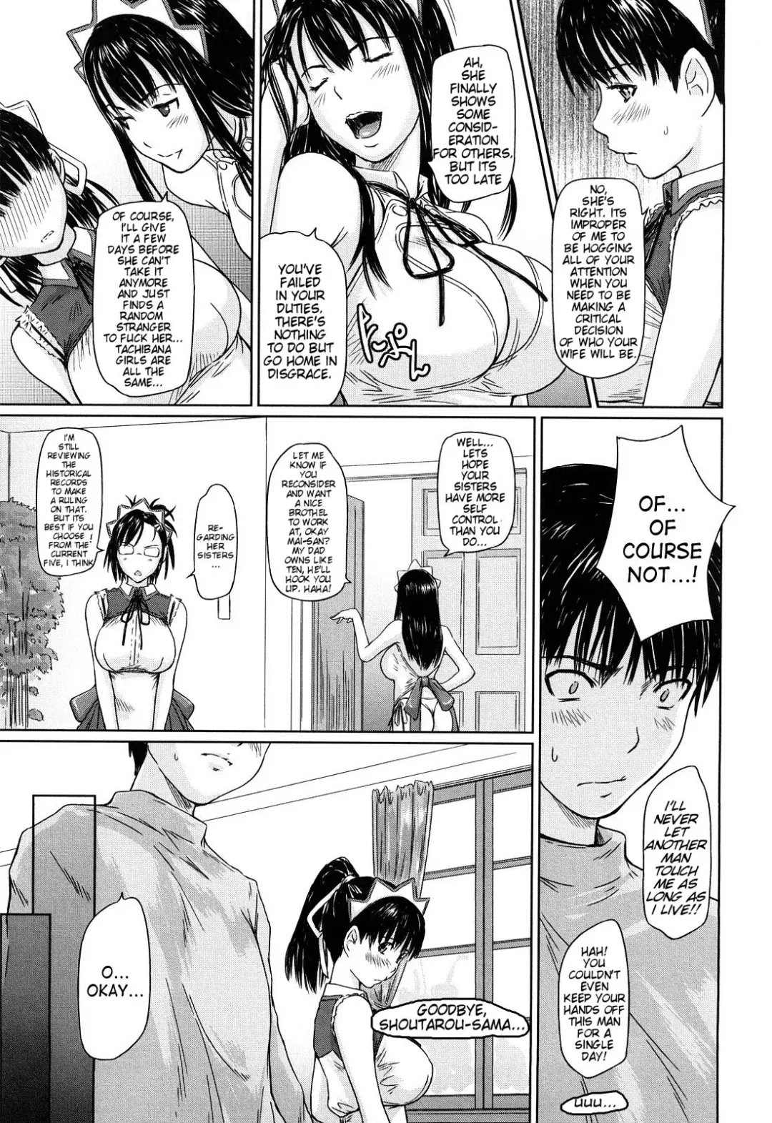 [Kisaragi Gunma] Mai Favorite Fhentai - Page 46