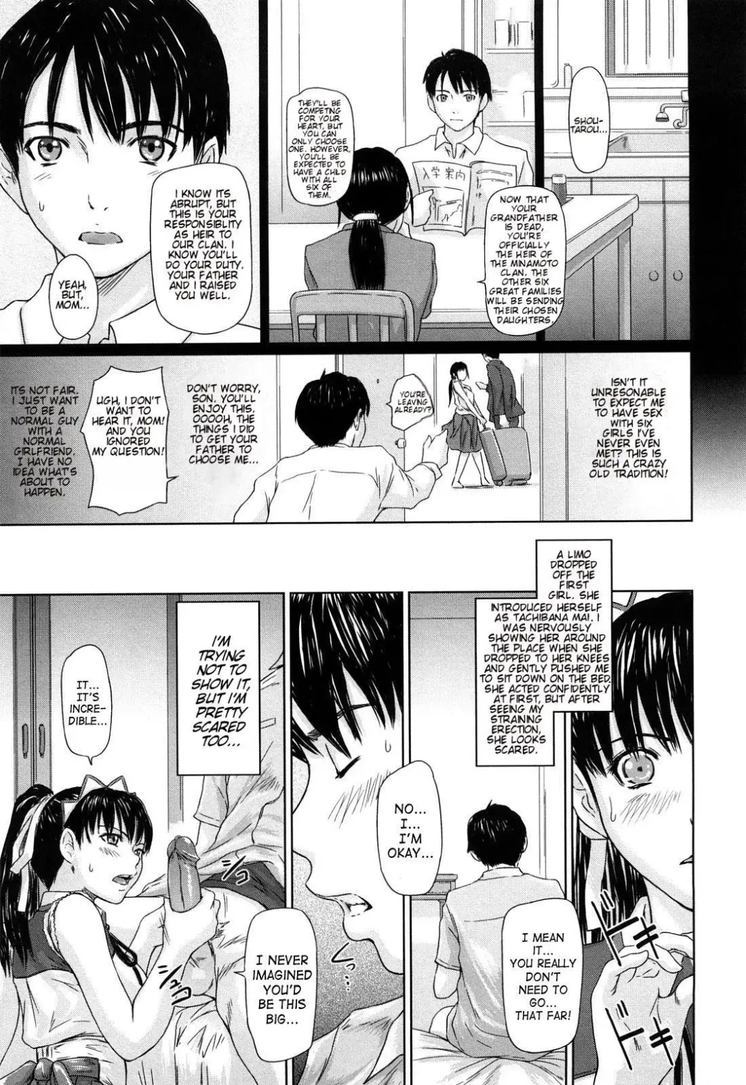 [Kisaragi Gunma] Mai Favorite Fhentai - Page 5