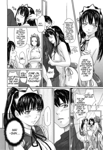 [Kisaragi Gunma] Mai Favorite Fhentai - Page 24