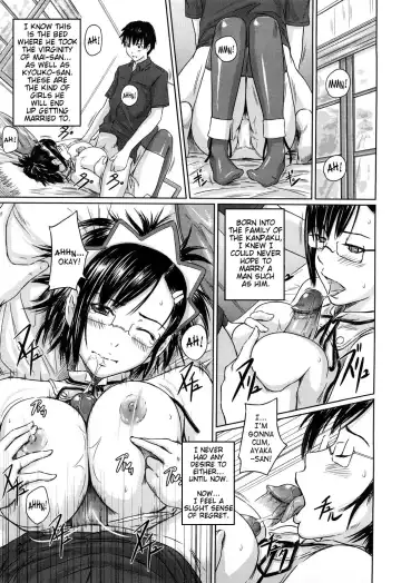 [Kisaragi Gunma] Mai Favorite Fhentai - Page 51