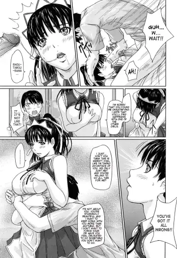 [Kisaragi Gunma] Mai Favorite Fhentai - Page 7