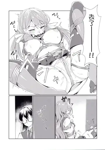 [Ryoattoryo] Ooyodo to Daily Ninmu Akashi Choukyou Hen Fhentai.net - Page 10