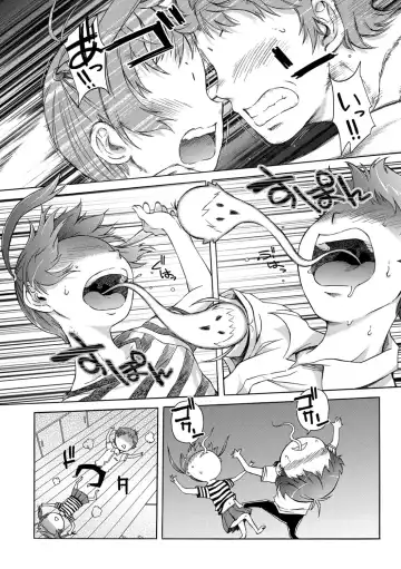 [H9] White List Fhentai - Page 92