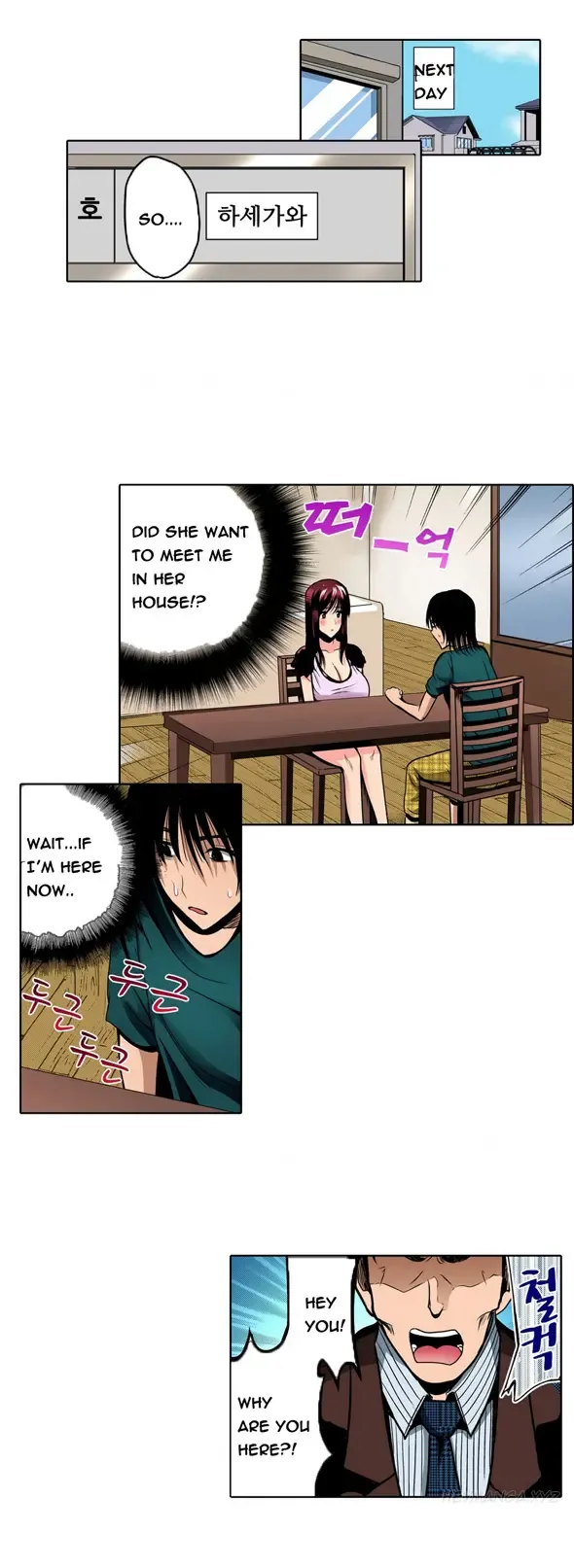 [Kokeshi Men] Left Hand Ch.1-6 Fhentai.net - Page 37