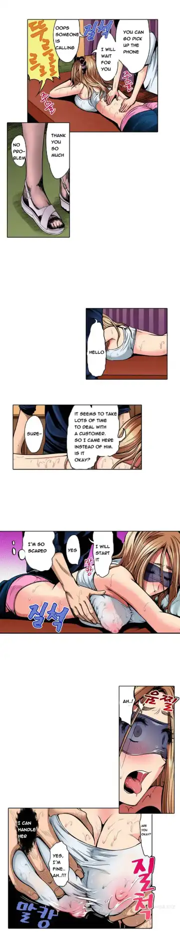 [Kokeshi Men] Left Hand Ch.1-6 Fhentai.net - Page 8