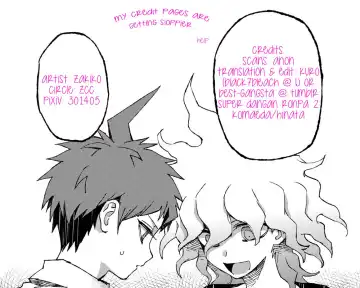 [Zakiko] The Locked Room's Ghost Fhentai - Page 12