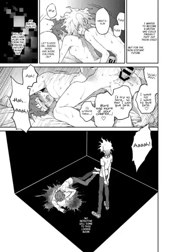 [Zakiko] The Locked Room's Ghost Fhentai - Page 9