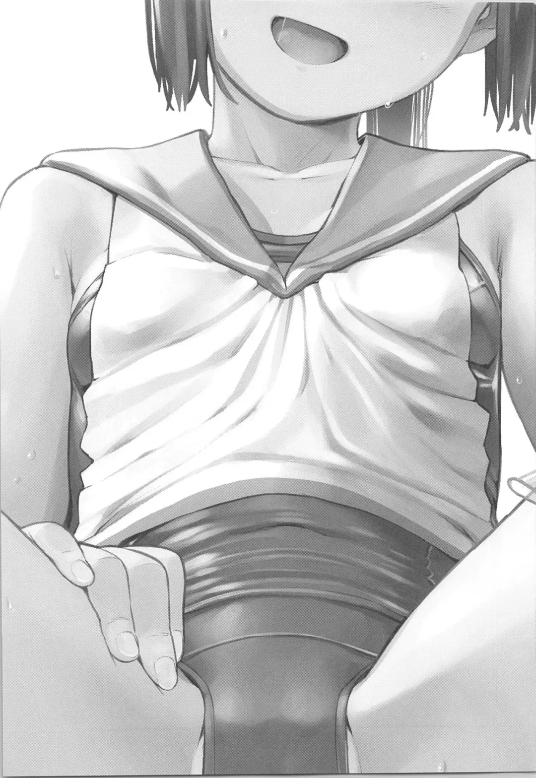 [Shiden] Atsui Toki koso Atsui mon Kuette Fhentai - Page 2