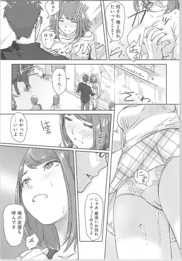 [Xiaowoo] Kaikan Change ♂⇔♀ ~Hajimete wa Onna no Karada de~ Fhentai - Page 44