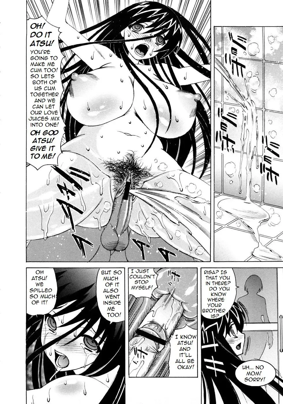 [Yamamoto Yoshifumi] Lovers When They're At Home Fhentai - Page 13