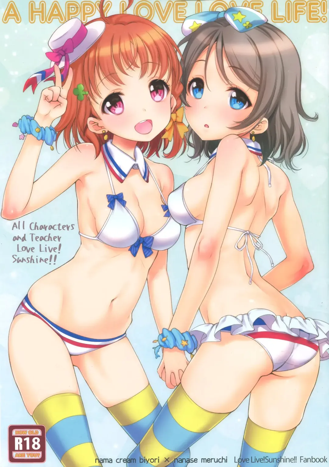 Read [Nanase Meruchi] A HAPPY LOVE LOVE LIFE! - Fhentai.net