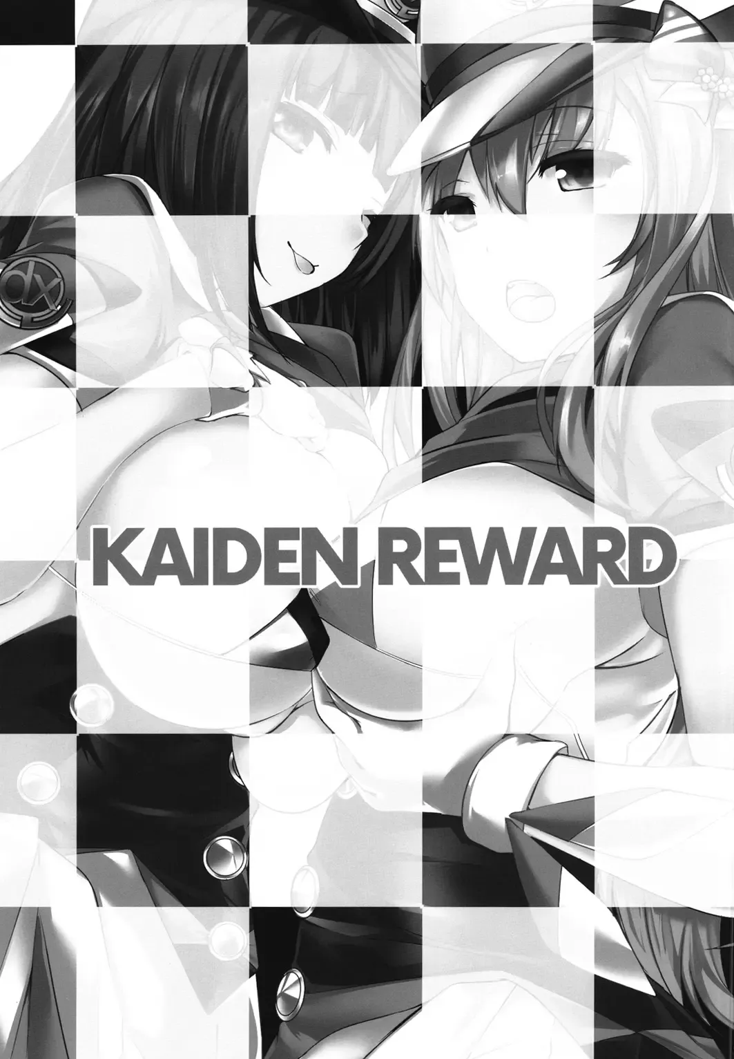 [Circussion - Omarushi] KAIDEN REWARD Fhentai.net - Page 25