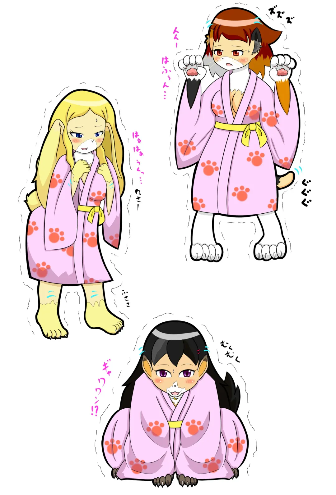 [Henka] Kemokko Henshintan 1 Fhentai - Page 162