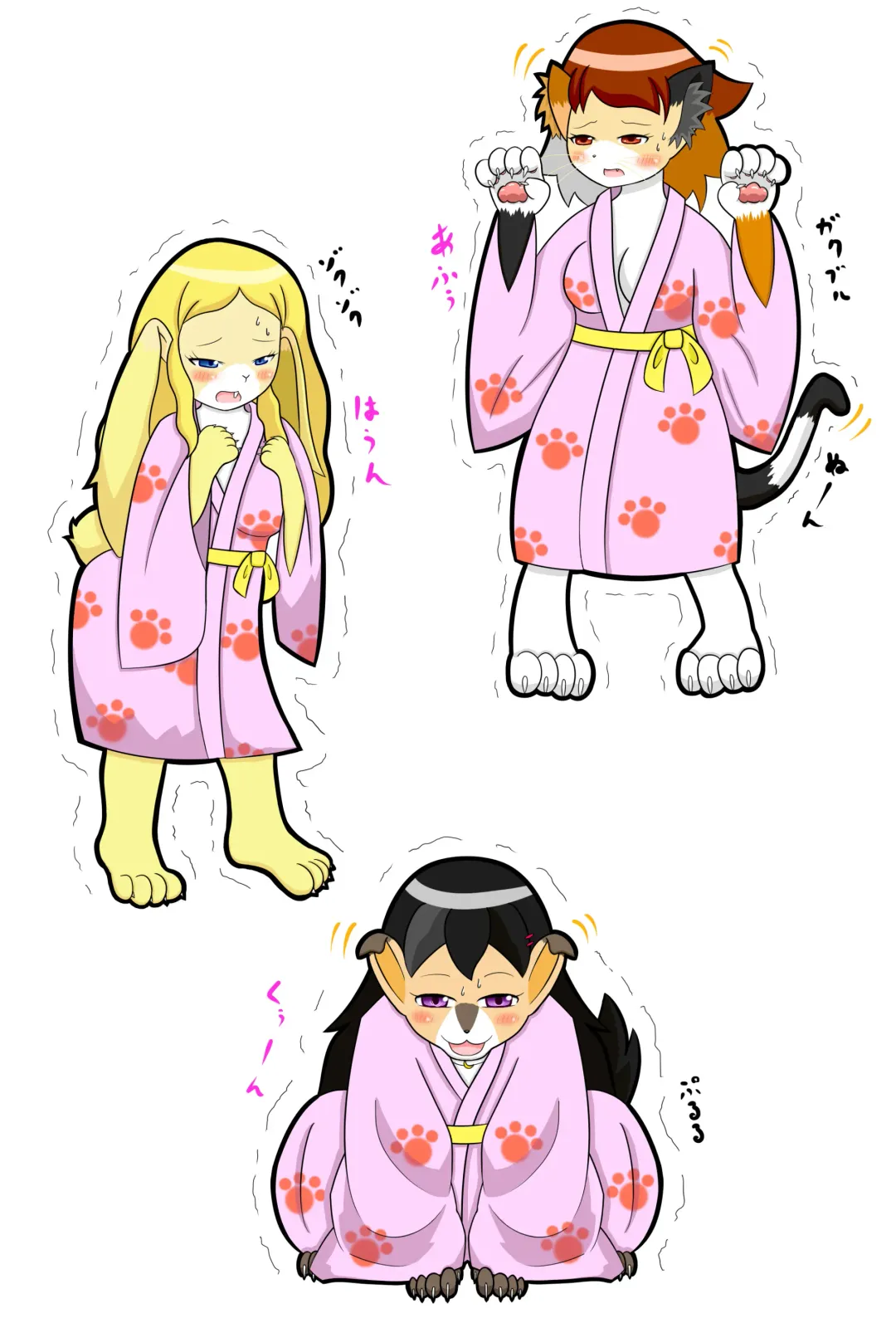 [Henka] Kemokko Henshintan 1 Fhentai - Page 163