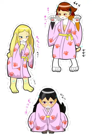 [Henka] Kemokko Henshintan 1 Fhentai - Page 162