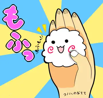 [Henka] Kemokko Henshintan 1 Fhentai - Page 18