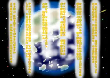 [Henka] Kemokko Henshintan 1 Fhentai - Page 3