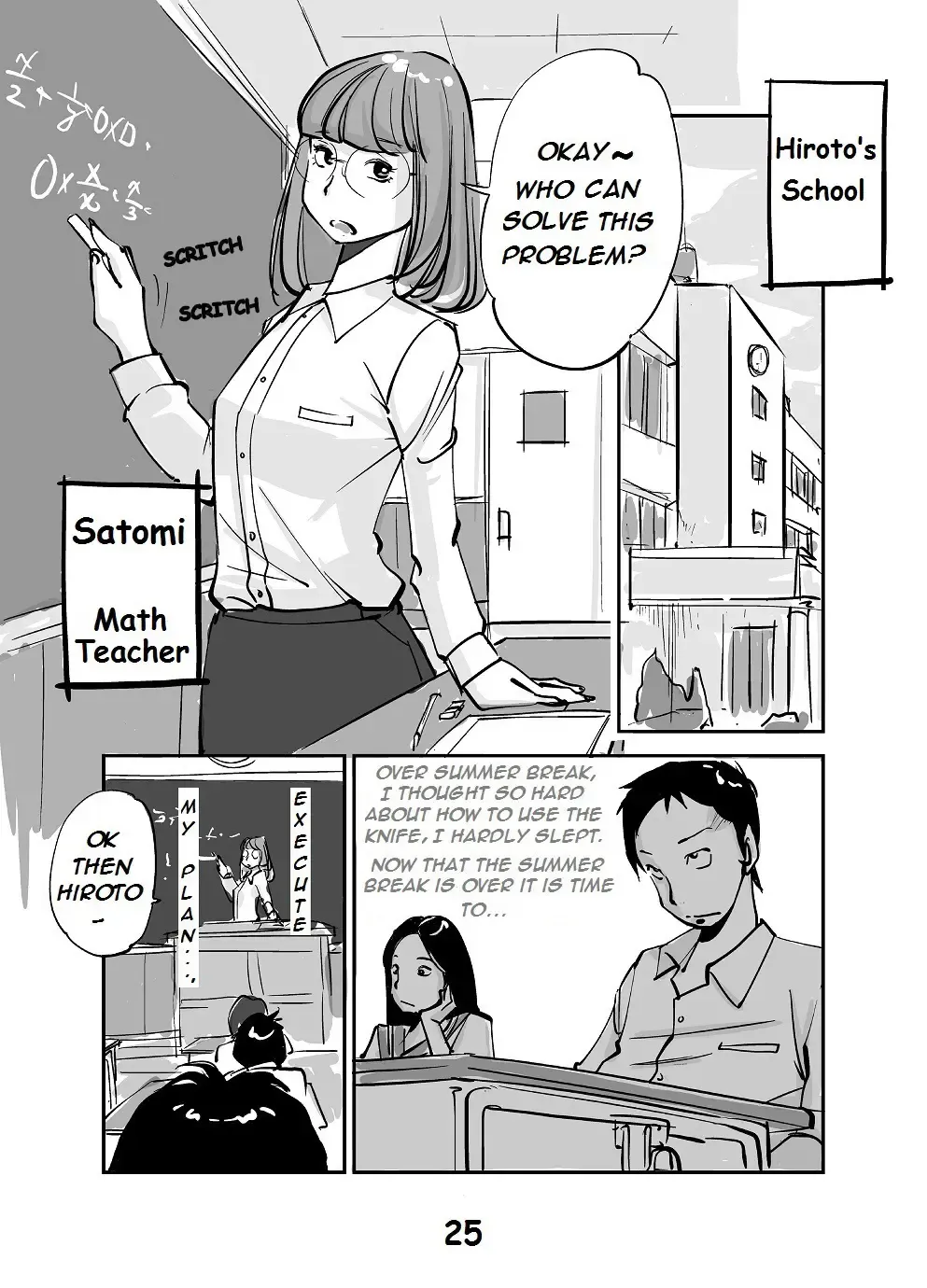 [Nu-] kawamono Fhentai - Page 27