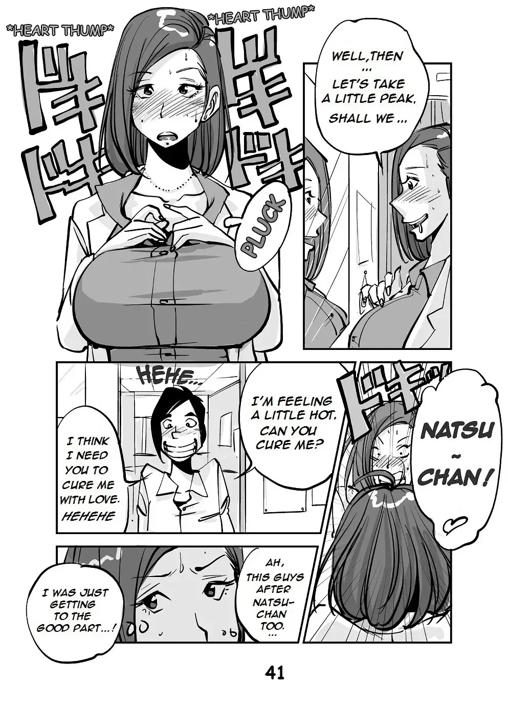 [Nu-] kawamono Fhentai - Page 45