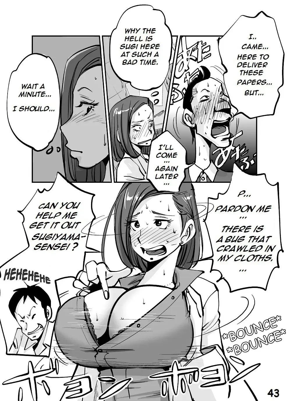 [Nu-] kawamono Fhentai - Page 47