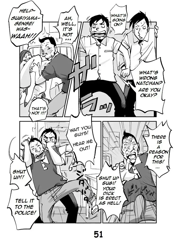 [Nu-] kawamono Fhentai - Page 55