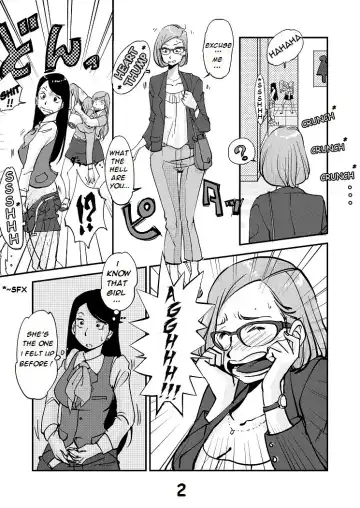 [Nu-] kawamono Fhentai - Page 2