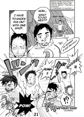 [Nu-] kawamono Fhentai - Page 22