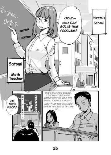 [Nu-] kawamono Fhentai - Page 27